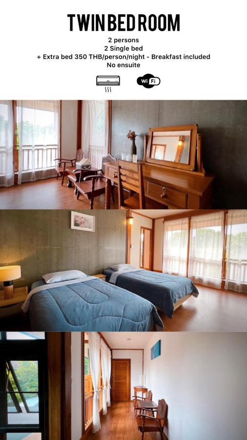 Tha Ma-O Bouteak Homestay - Self Check-In Lampang Exterior foto